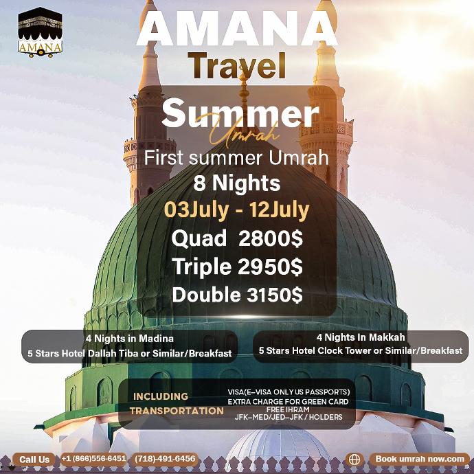 July 2024 Umrah 03-12 (8 Nights)