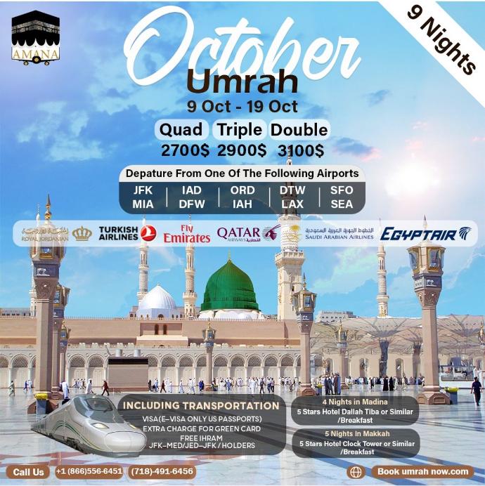 October 2024 Umrah 9Oct-19Oct  (9 Nights)