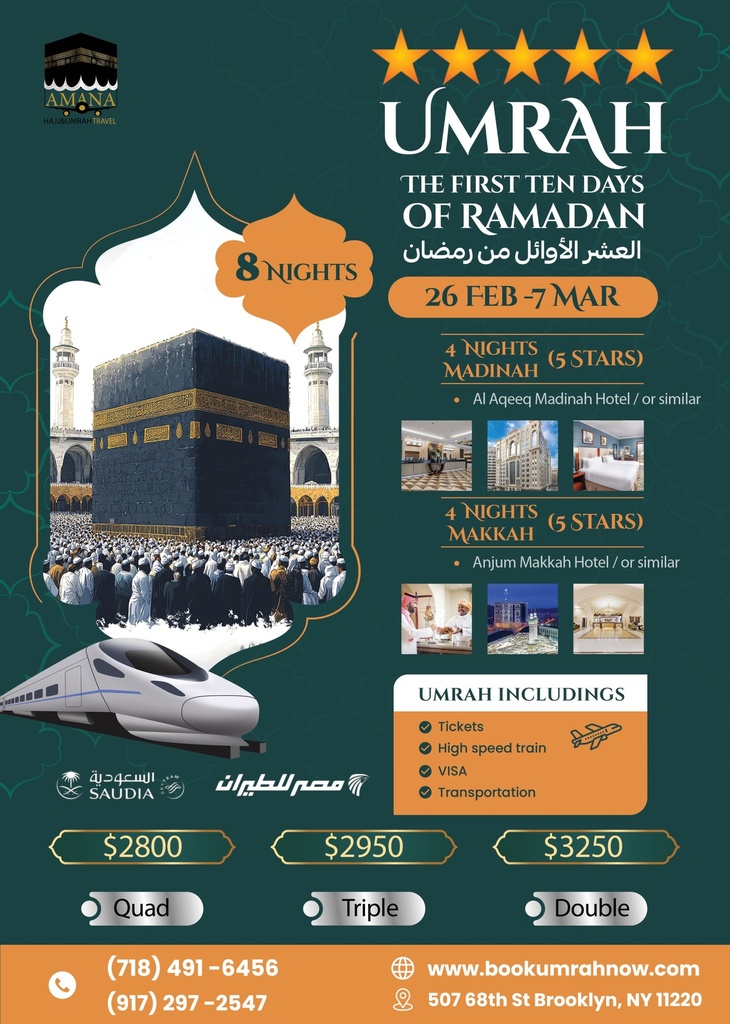 Ramadan 2025 Umrah 1st Ashra (8 Nights)