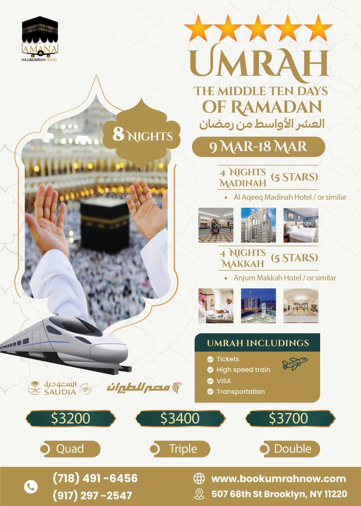 Ramadan 2025 Umrah 2st Ashra (8 Nights)