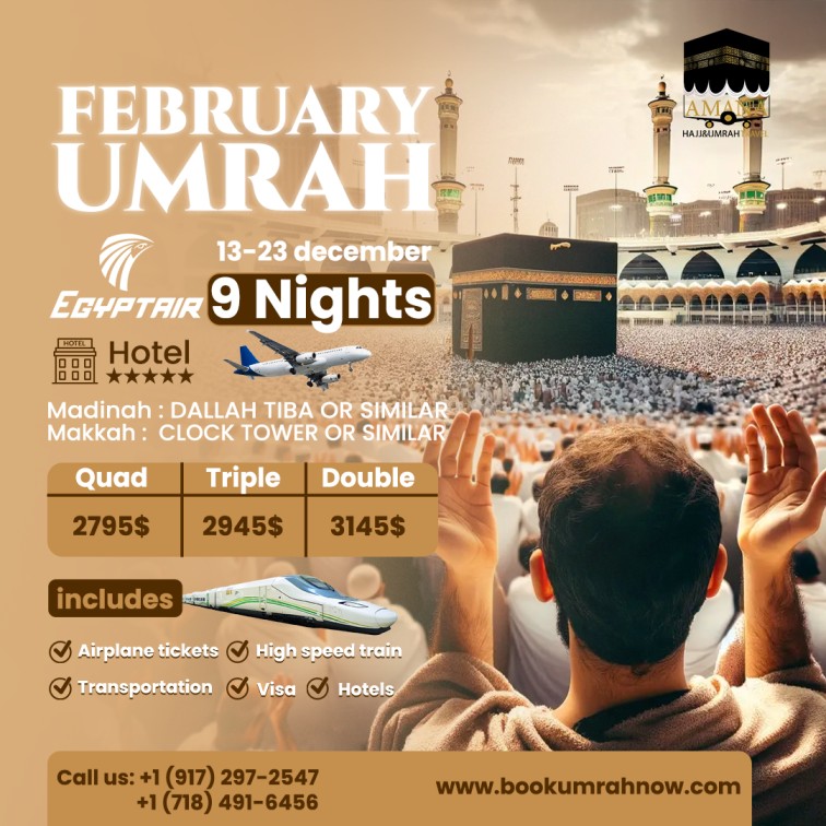 February Umrah 2025 (13Feb  -23feb)