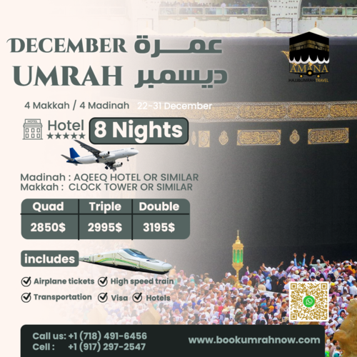 December Umrah 2025 (22 -31 Dec)