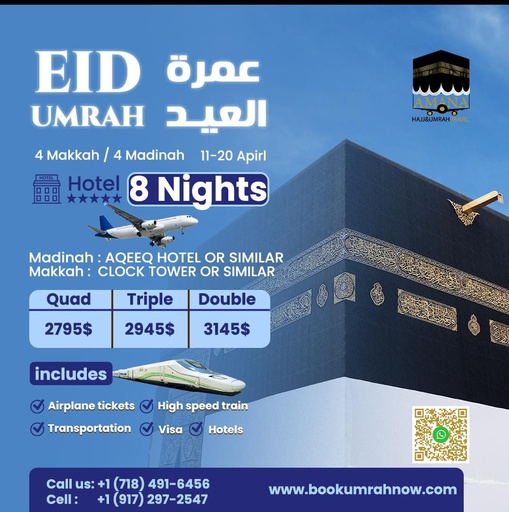 Eid Umrah  11-20Apirl 2025