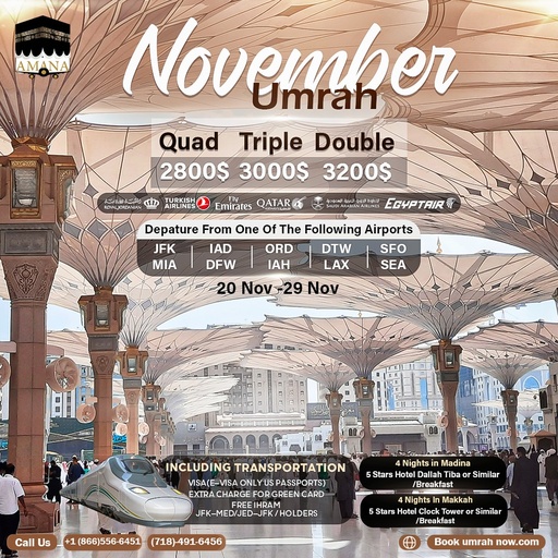 November 2024 Umrah 20Nov-29Nov  (8 Nights)