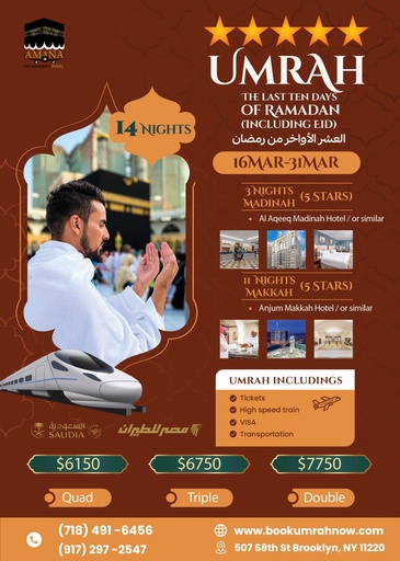 Ramadan 2025 Umrah 3st Ashra (14 Nights)