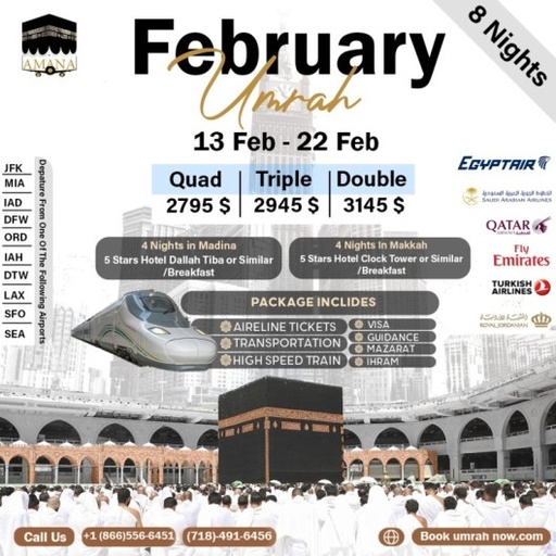 February Umrah 2025 (13Feb  -22feb)